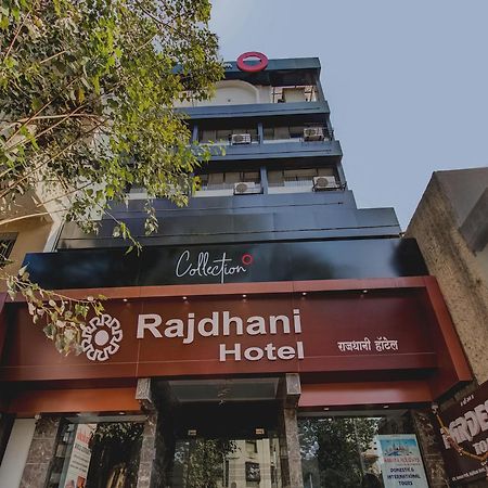 Collection O Rajdhani Near Pune Railway Station Екстер'єр фото