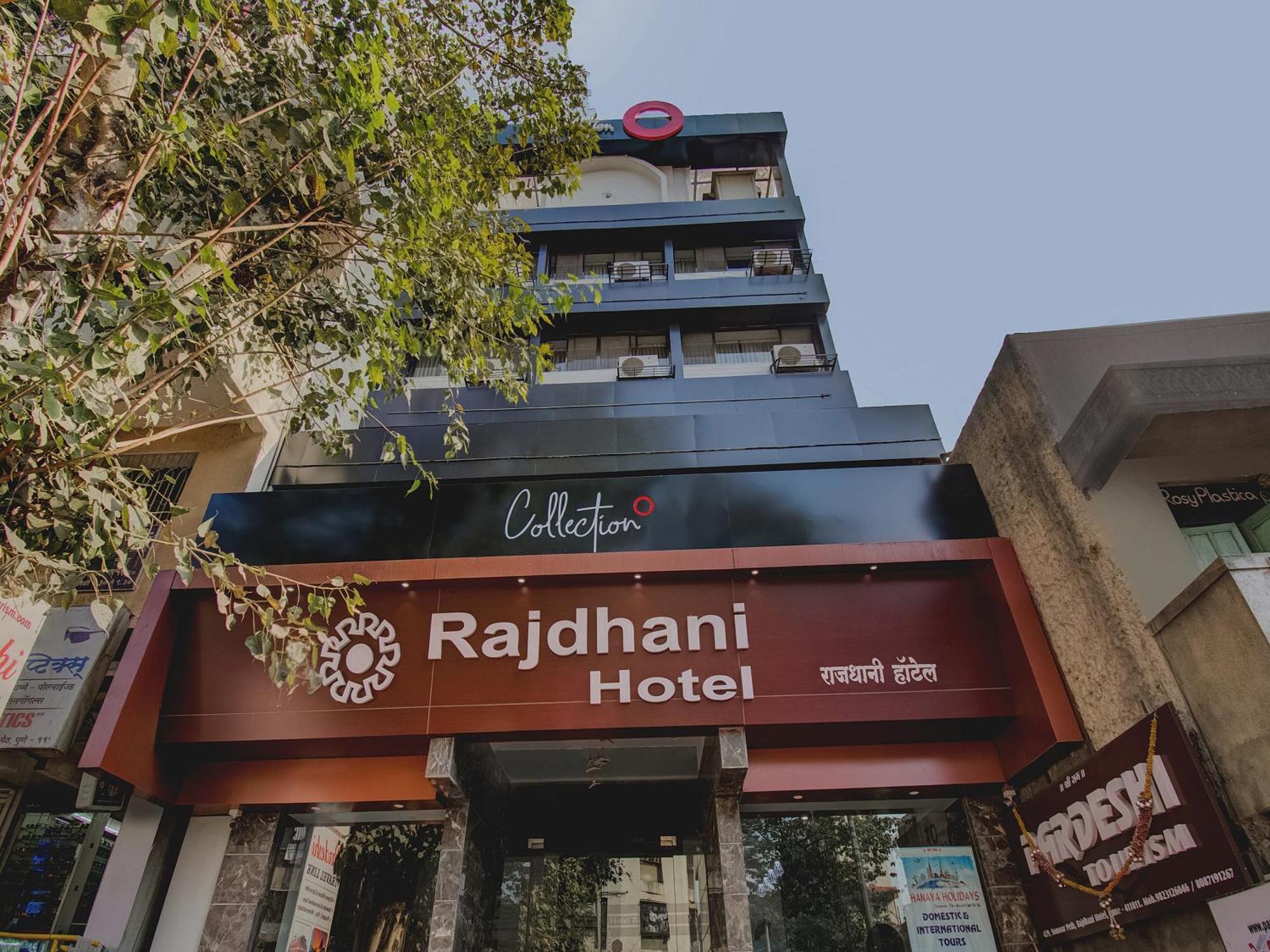 Collection O Rajdhani Near Pune Railway Station Екстер'єр фото